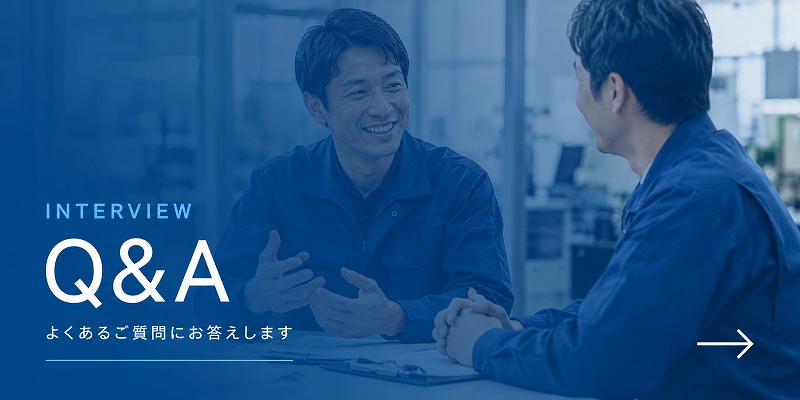 Q&A